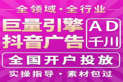 百度推广平台操作指南：案例解析，轻松上手